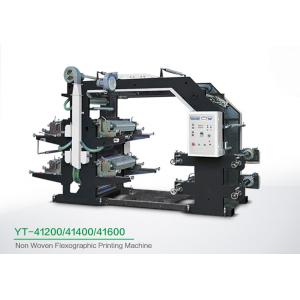 China Automatic Flexo Label Printing Machine / Flexographic Printing Equipment supplier