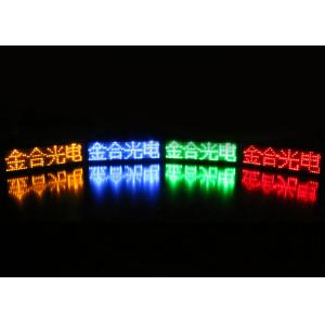 Mini LED Flashing Name Badge USB Rechargeable Smart Name Tags With Magnetic Clip