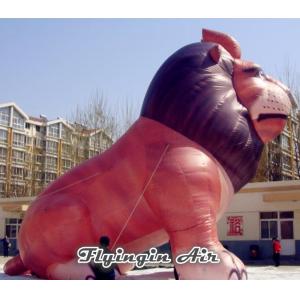 China Customized Inflatable Cartoon Model, Customized Inflatable Sitting Lion supplier