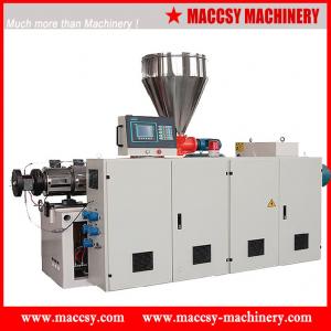 Conical double screw plastic extruder PM2000XD