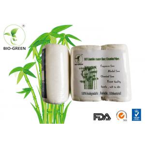 China Long Bamboo Biodegradable Diapers , Eco Friendly Organic Bamboo Nappies supplier