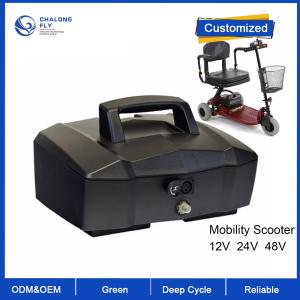 China OEM ODM LiFePO4 lithium battery pack Electric Scooter battery 4 wheel mobility scooter battery wheelchair battery supplier
