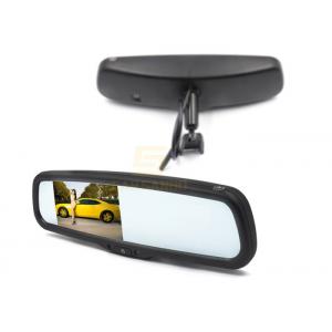 China 4.3 Inch Original Car Reversing Camera Mirror Monitor LCD With OEM Bracket Black supplier