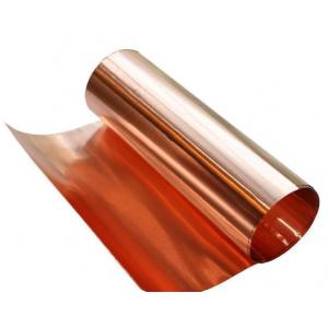 C70600 C71500 Copper Alloy Sheet