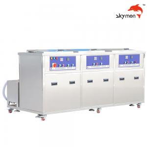 China 28/40KHz Industrial Ultrasonic Cleaner 100L Tank Volume For Engine / Motor Parts supplier