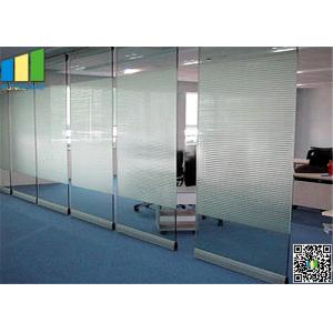 China 10MM Folding Glass Room Movable Wall Panels With Sliding Door 500 / 1230mm Width supplier