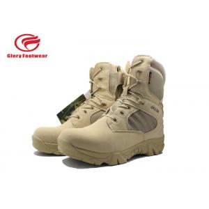 Suede Leather  Waterproof Hunting Boots , Knee High Lace Up Mens Camouflage Winter Boots