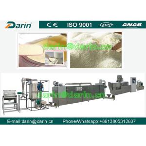 China Fully Automatic Baby Food Making Machine supplier