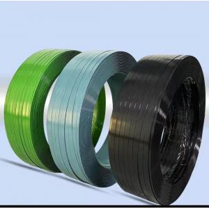 China Polyester PET Strap Production Line 22mm Full Automatic High Power With Metering Pump supplier