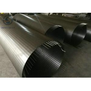China Wire Wrap Wound Johnson Stainless Steel Well Screens For Filter Equipment supplier