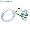 Medical Supplies Disposable Pvc Oxygen Mask Adjustable Oxygen Gas Mask For Adults And Children