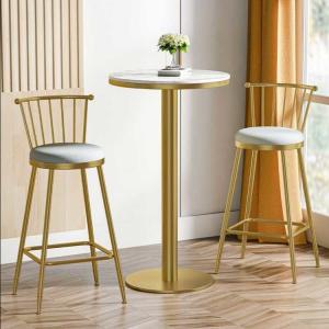 Diameter 550mm Round Golden Table Bar Chairs And Table For Living Room