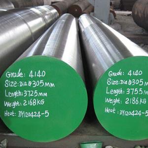 China SCM440 Alloy Steel Products Alloy Steel Rod Forged 42crmo4 Round Bar supplier