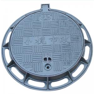 Elite Manhole Cover Resilient Design for Long-Lasting Utility Protection