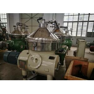 Lower Noise Disc Stack Centrifuge / Beverage Separator High Rotating Speed