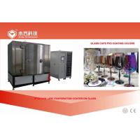 China Glass Coating Equipment / Pvd Thin Film TiO blue and purple colors  Coating Machine on sale