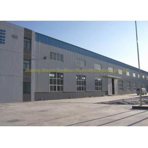 China Fire Proof Quick Build Prefabricated Steel Structure Warehouse Moisture Proof supplier