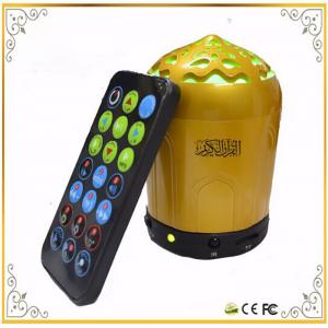 China SQ-106 Hot-Selling Digital Mp3 Quran Speaker With Remote Controller & Mp3 & Fm Radio supplier