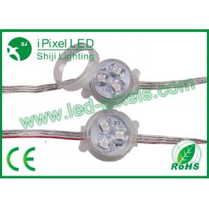 China 30Mm 12v waterpoof micro mini digital rgb LED pixel lights in different styles supplier