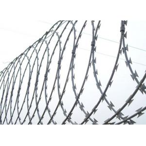 China Stainless Steel Razor Barbed Wire Straight Razor Blade Barbed Wire Grass Green supplier