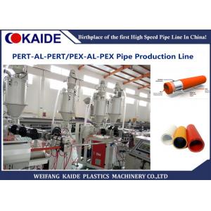 China PEX-AL-PEX Plastic Pipe Making Machine / Multilayer PEX Pipe Production Line supplier