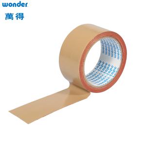 General Packaging Cloth Backed Duct Tape , Brown Water Resistant Electrical Tape
