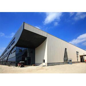 Industrial Shed Prefabricated Steel Workshop Buildings