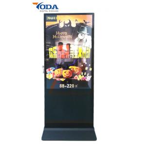 China 55inch 2K 350cd/M2 Floor Stand Advertising Machine 8ms wholesale