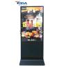 China 55inch 2K 350cd/M2 Floor Stand Advertising Machine 8ms wholesale