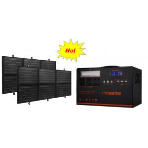 Home 1500w Portable Solar Power Bank Multifunctional