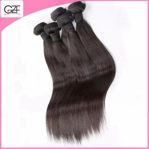 Affordable Brazilian Hair Bundles, China Hair Weave Distributors, Kinky Straight Human Hair