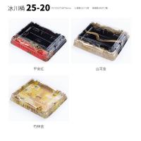 China Sushi Transparent Bakery Boxes Buffet Trays Charcuterie Boxes With Clear Lids Disposable Platter Trays on sale