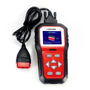 China 2.8" DTC AnalyzationのバックリットKW860自動診断走査器 wholesale