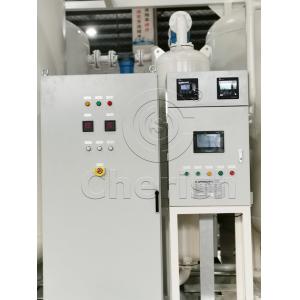 China Optimized Process Design PSA Oxygen Generator Purity Up To 96% wholesale