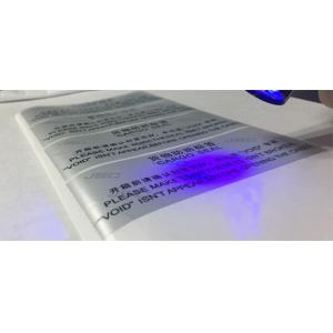 PET Tamper Proof Security Labels Fluorescent  / UV Light Invisible