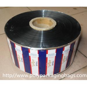 China Customized Safe Printed Plastic Film / Milk Powder Laminated Packaging Film supplier