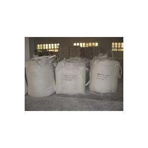 China sodium tripoly phosphate/STPP 94% from factory for detergent wholesale