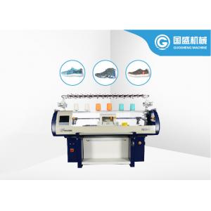 China LCD Display Computerized Flying Shoe Upper Knitting Machine supplier