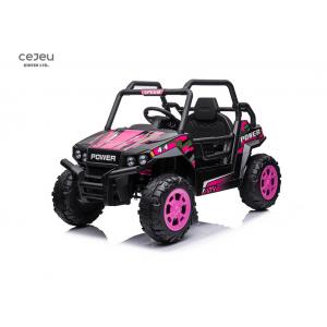 Pink Kids Electric UTV Dual Drive Kid Size Music And Horn Sound