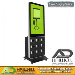China China Supplier Commercial Phone Mobile Charging Station Digital LCD Signage Kiosk supplier