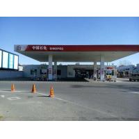 China Prefab GB Q235 Filling Gas Station Canopy Hot Dip Galvanized on sale