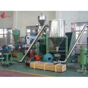 China PVC 220mm plastic pelletizing equipment / machinery 9Cr18MoV With 950HV - 1020HV Hardness supplier