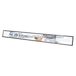 China Ultra Wide 23.5'' Stretched Bar LCD Monitor For Supermarket supplier