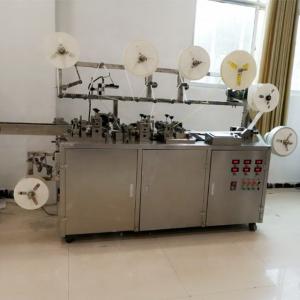 300-360 Pieces/Minute Production Speed Band-Aid Making Machine for First Aid Plaster