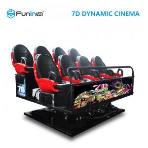 Mobile Cinema Theatre Equipment , Shooting Game Powerful 7d Interactive Theater