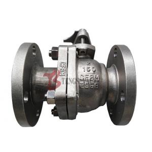 China Stainless Steel Soft Seated Ball Valve , CF8M Manual Ball Valve FB 150LB supplier