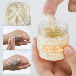 300g Bodycare Cosmetics Organic Shea Butter Massage Whitening Body Exfoliating Facial Scrub