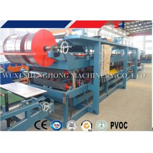 China Continuous PU Sandwich Panel Making Machine Roll Form Equipment supplier