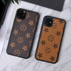 China Protective Leather Case 2 In 1 Apple Iphone 11 Pro Cases supplier