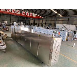 China 7kg/H 380V Automatic Ice Cream Cone Machine LPG Consumption supplier